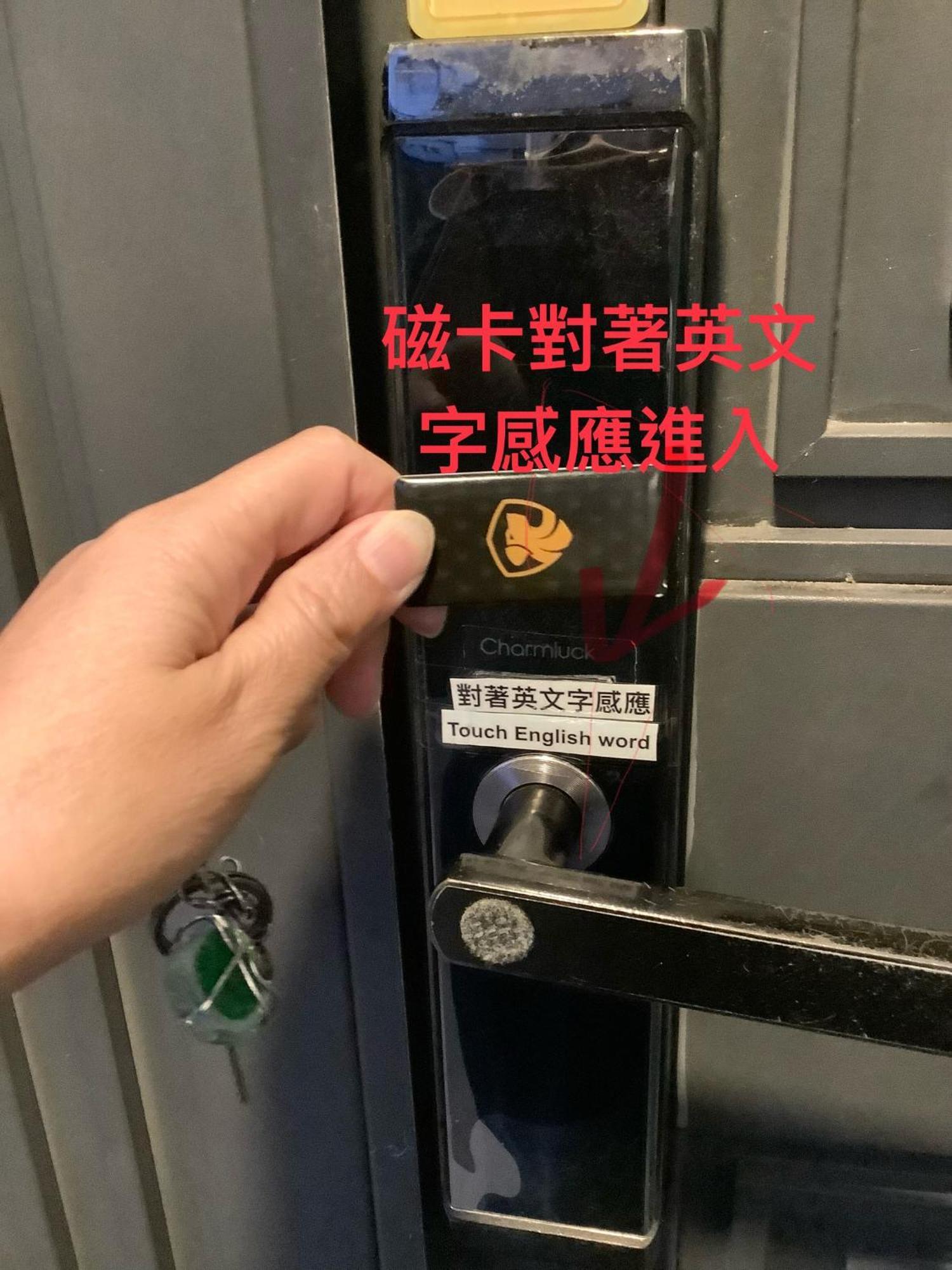 愛旅行民宿&近東大門夜市 Hualien stad Exteriör bild